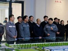 運(yùn)城市委副書記、代市長姚遜調(diào)研華兆東南綠建